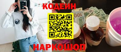 тгк Бузулук