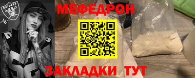 тгк Бузулук