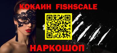 прущие грибы Бугуруслан