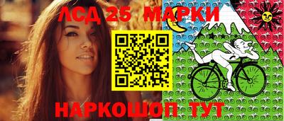 прущие грибы Бугуруслан