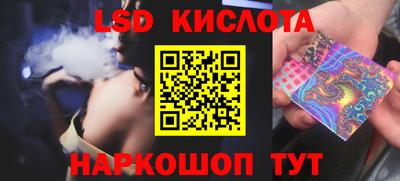 прущие грибы Бугуруслан