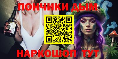 тгк Бузулук