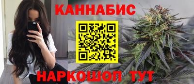 тгк Бузулук