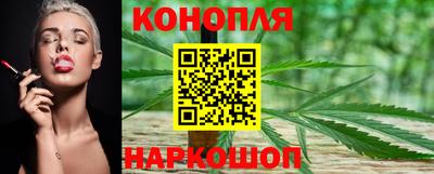 тгк Бузулук