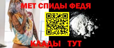 гашишное масло Будённовск