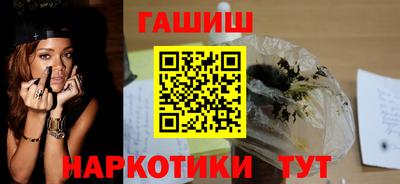 тгк Бузулук