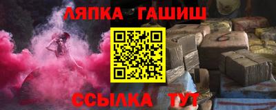 тгк Бузулук