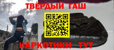 тгк Бузулук