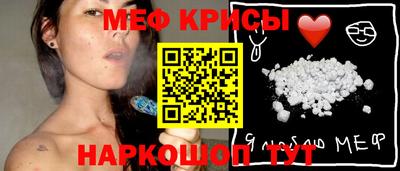 гашишное масло Будённовск