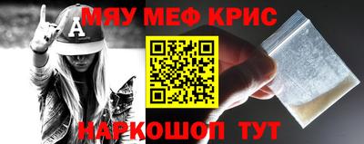 прущие грибы Бугуруслан