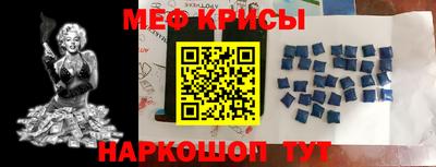 тгк Бузулук