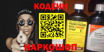 тгк Бузулук