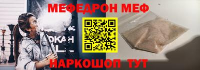 тгк Бузулук