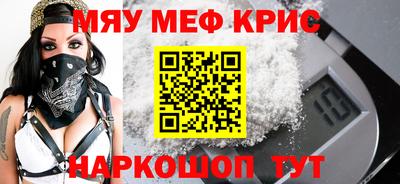 тгк Бузулук