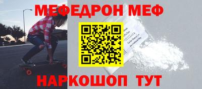 гашишное масло Будённовск